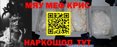 шишки Ливны