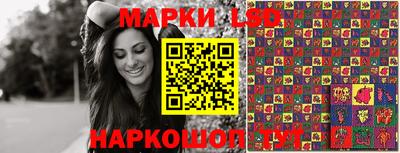 mix Ликино-Дулёво