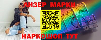 mix Ликино-Дулёво