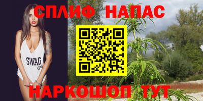 ALPHA-PVP Лесосибирск