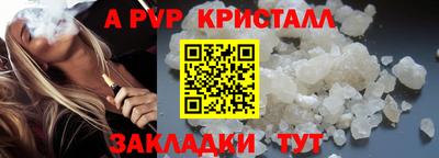 mix Ликино-Дулёво