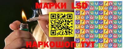 mix Ликино-Дулёво
