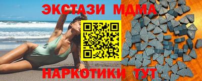 mix Ликино-Дулёво