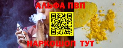 mix Ликино-Дулёво
