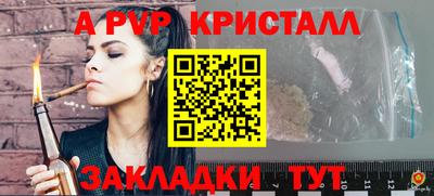 mix Ликино-Дулёво