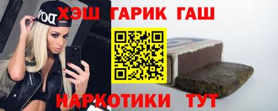 mix Ликино-Дулёво