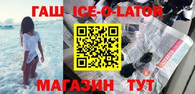 ALPHA-PVP Лесосибирск