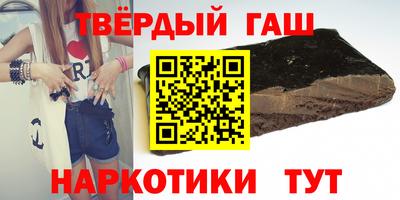 шишки Ливны