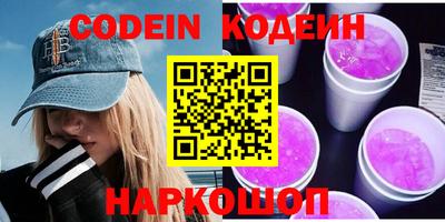 mix Ликино-Дулёво