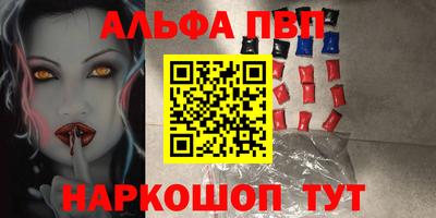 mix Ликино-Дулёво