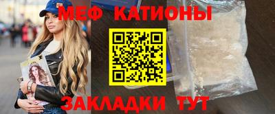 ALPHA-PVP Лесосибирск