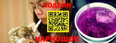 mix Ликино-Дулёво