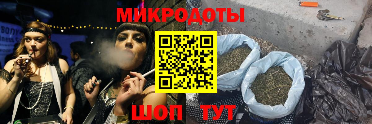 Псилоцибиновые грибы прущие грибы Гулькевичи